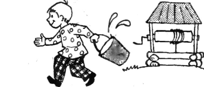 ЗАСЫПАЕМ, КУШАЕМ. МАМУ С ПАПОЙ СЛУШАЕМ Полезные советы на все случаи непослушания - img_17.jpg