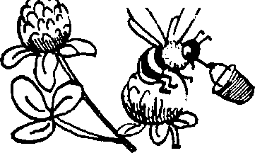 ЗАСЫПАЕМ, КУШАЕМ. МАМУ С ПАПОЙ СЛУШАЕМ Полезные советы на все случаи непослушания - img_18.png