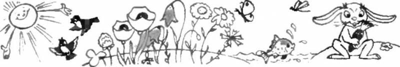 ЗАСЫПАЕМ, КУШАЕМ. МАМУ С ПАПОЙ СЛУШАЕМ Полезные советы на все случаи непослушания - img_28.jpg