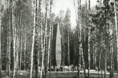 Юрий Гагарин - i_057.jpg