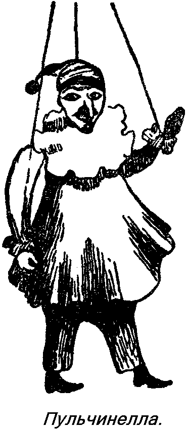 Деревянные актёры - i_004.png