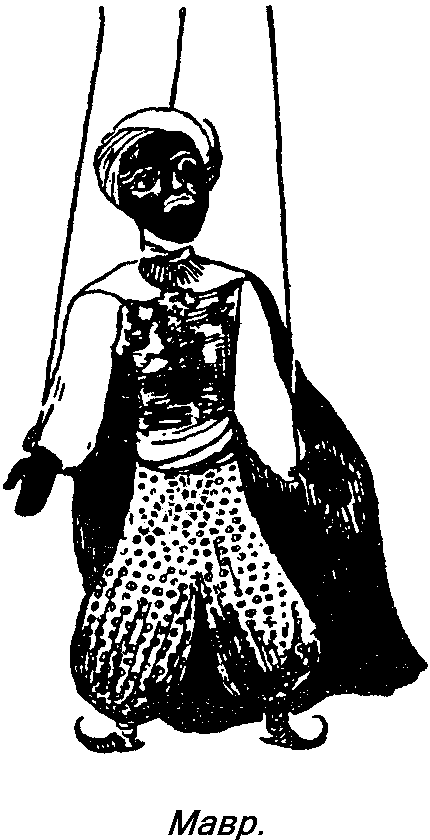 Деревянные актёры - i_014.png