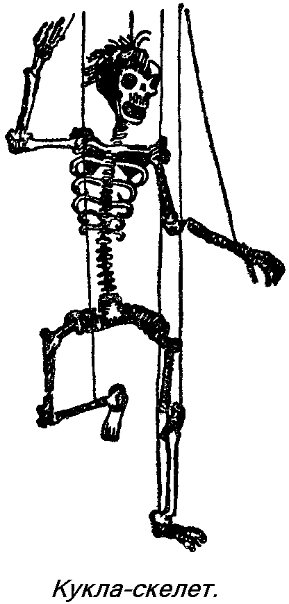 Деревянные актёры - i_027.png