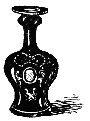 Китайский секрет - i_052.png