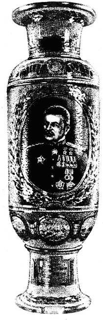 Китайский секрет - i_108.png