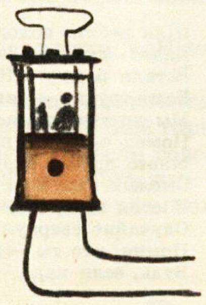 Волшебный мяч - i_019.jpg