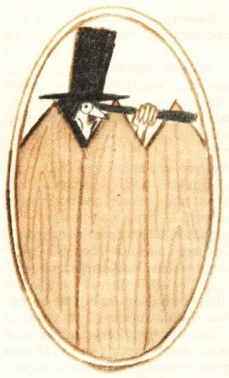 Волшебный мяч - i_039.jpg