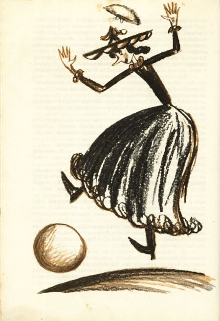 Волшебный мяч - i_048.jpg