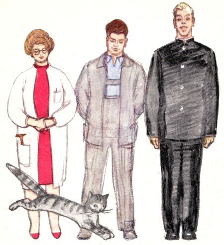 Главный секрет - i_004.jpg