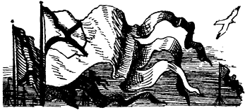 Когда уходит земной полубог - Gl1.png