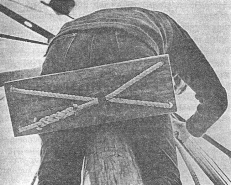 Морские узлы в обиходе - pic_81.jpg