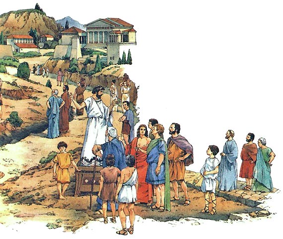 Путешествие в древний мир - i_070.jpg