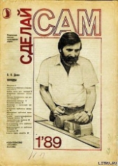  Долин В. Н. - Колодцы