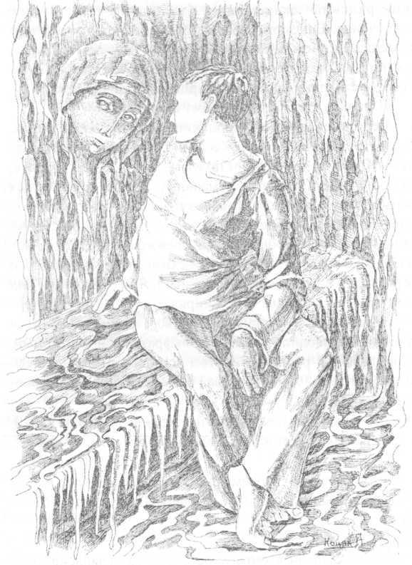 Вечник. Исповедь на перевале духа - imgDD22.jpg