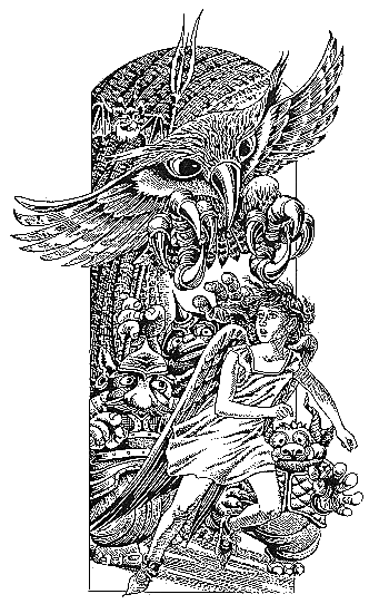 Несси, или Тайна черной пирамиды - i_013.png