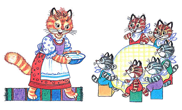 Весёлые котята - i_009.png