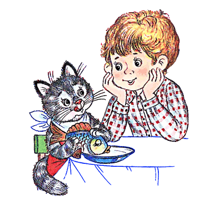 Весёлые котята - i_011.png