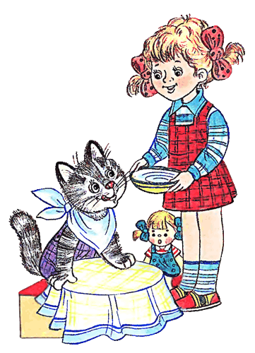 Весёлые котята - i_012.png