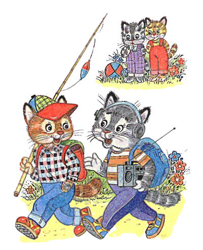 Весёлые котята - i_024.png