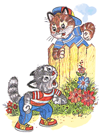 Весёлые котята - i_025.png