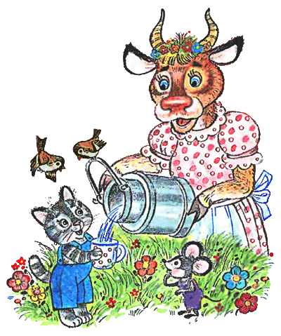 Весёлые котята - i_027.png