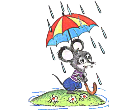 Весёлые котята - i_030.png