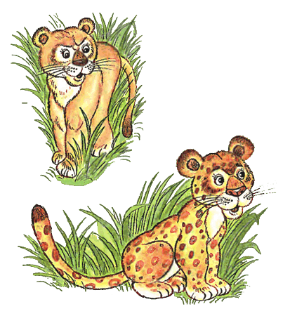 Весёлые котята - i_032.png