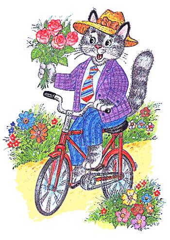 Весёлые котята - i_053.png