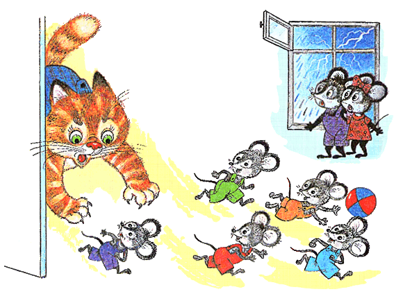 Весёлые котята - i_056.png