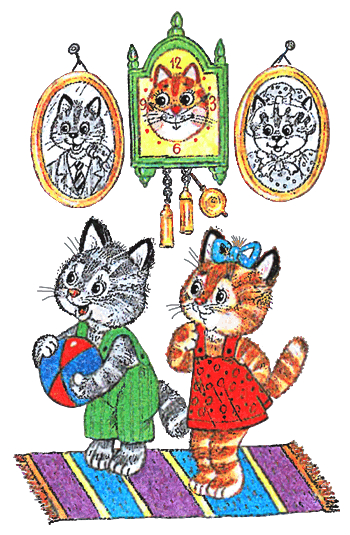 Весёлые котята - i_059.png