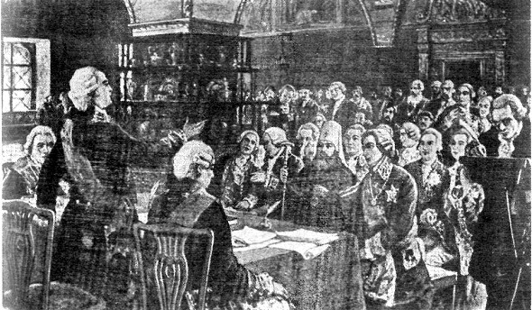 Департамент фаворитов - i_014.jpg