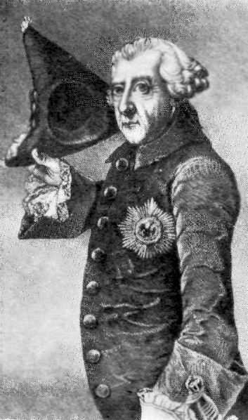 Департамент фаворитов - i_022.jpg