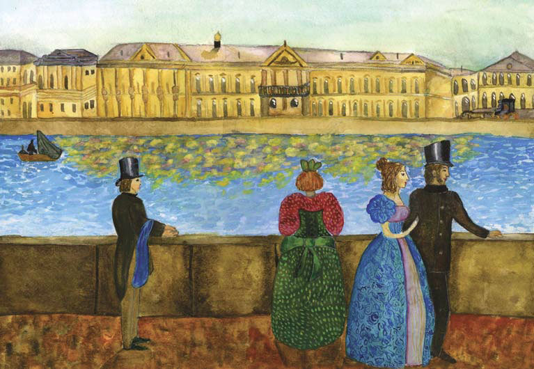 «Волшебные места, где я живу душой…» Пушкинские сады и парки - i_043.jpg