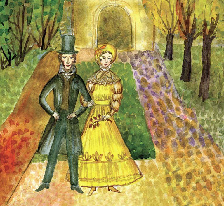 «Волшебные места, где я живу душой…» Пушкинские сады и парки - i_053.jpg