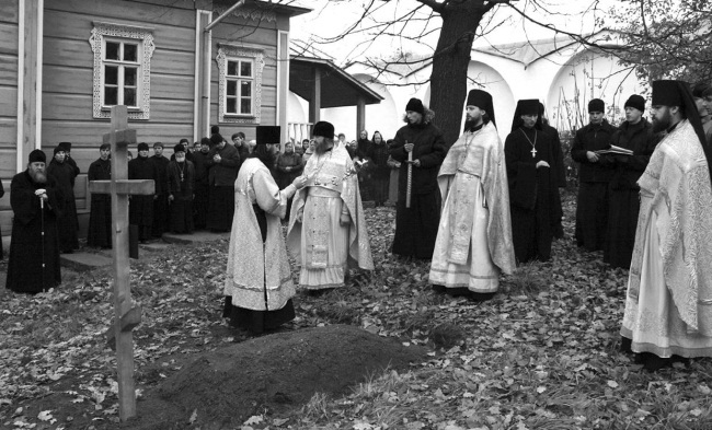 История Угреши. Выпуск 1 - _72.jpg