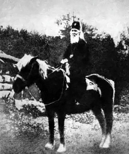 История Угреши. Выпуск 1 - _105.jpg