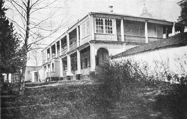 История Угреши. Выпуск 1 - _108.jpg