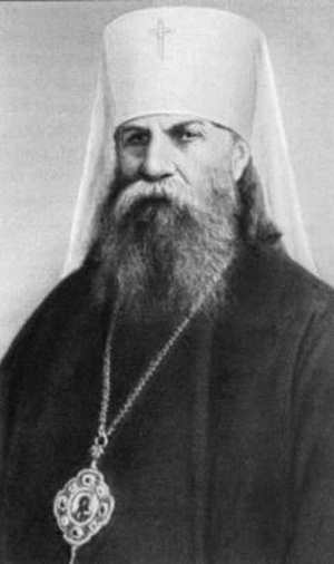 История Угреши. Выпуск 1 - _112.jpg