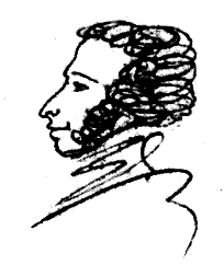 История Угреши. Выпуск 1 - _59.jpg