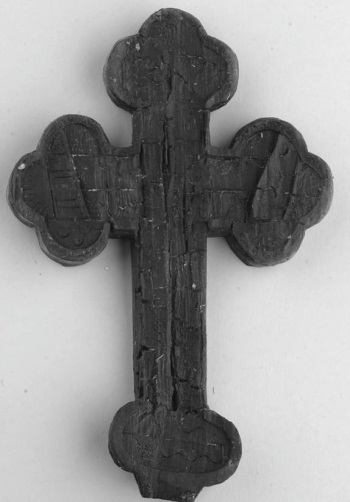 История Угреши. Выпуск 1 - _101.jpg