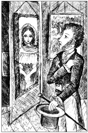 Наш влюбленный Пушкин - i_060.jpg