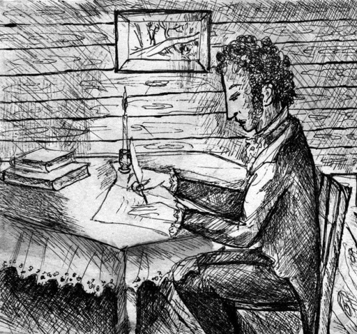 Наш влюбленный Пушкин - i_064.jpg