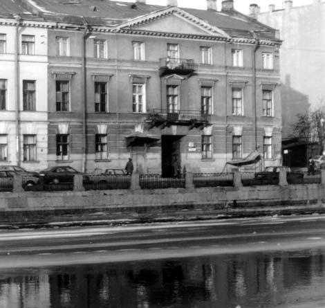 Наш влюбленный Пушкин - i_073.jpg