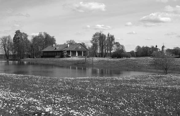 Наш влюбленный Пушкин - i_077.jpg