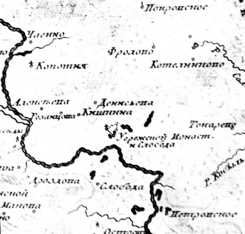 Угреша. Страницы истории - i_013.jpg