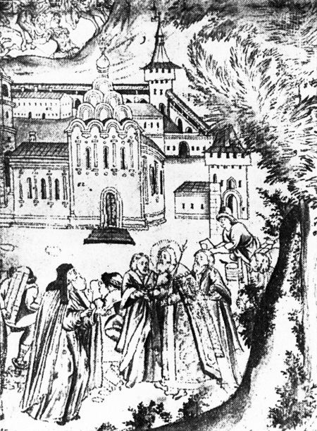 Угреша. Страницы истории - i_019.jpg