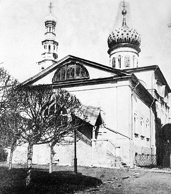 Угреша. Страницы истории - i_020.jpg