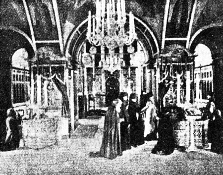 Угреша. Страницы истории - i_022.jpg