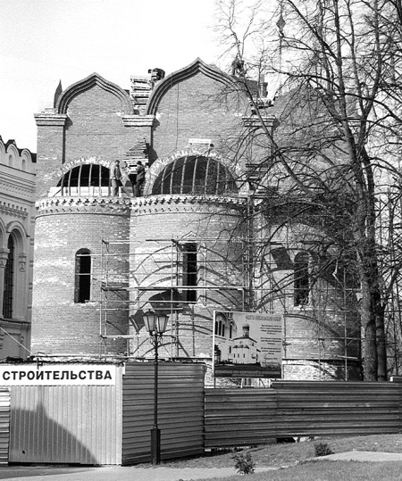 Угреша. Страницы истории - i_024.jpg