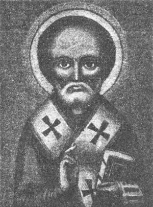 Угреша. Страницы истории - i_027.jpg